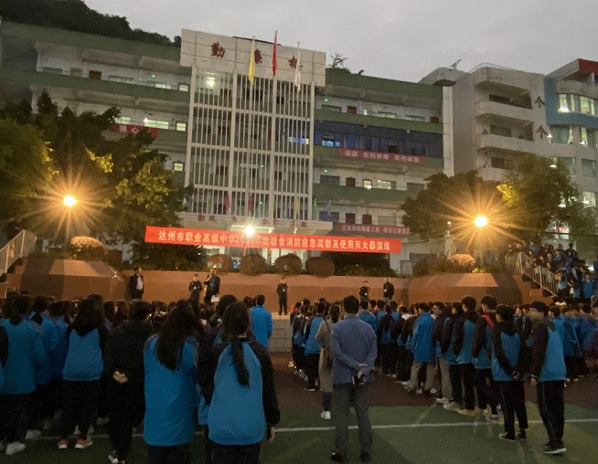 四川省达州市职业高级中学 dazhou vocational high